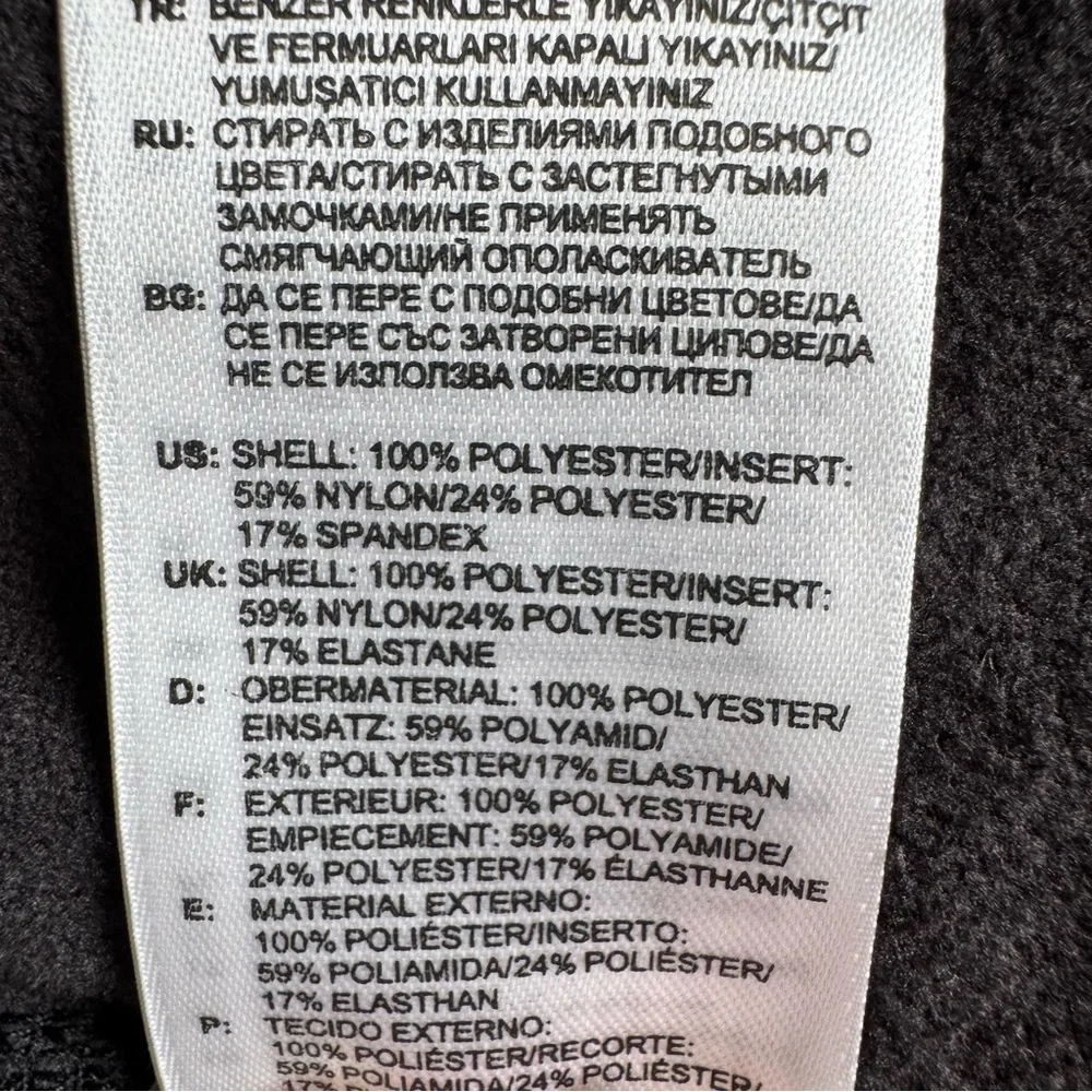 Adidas Men's Formotion Running Black Yellow Full Zip Jacket Size XXL - Picture 12 of 15